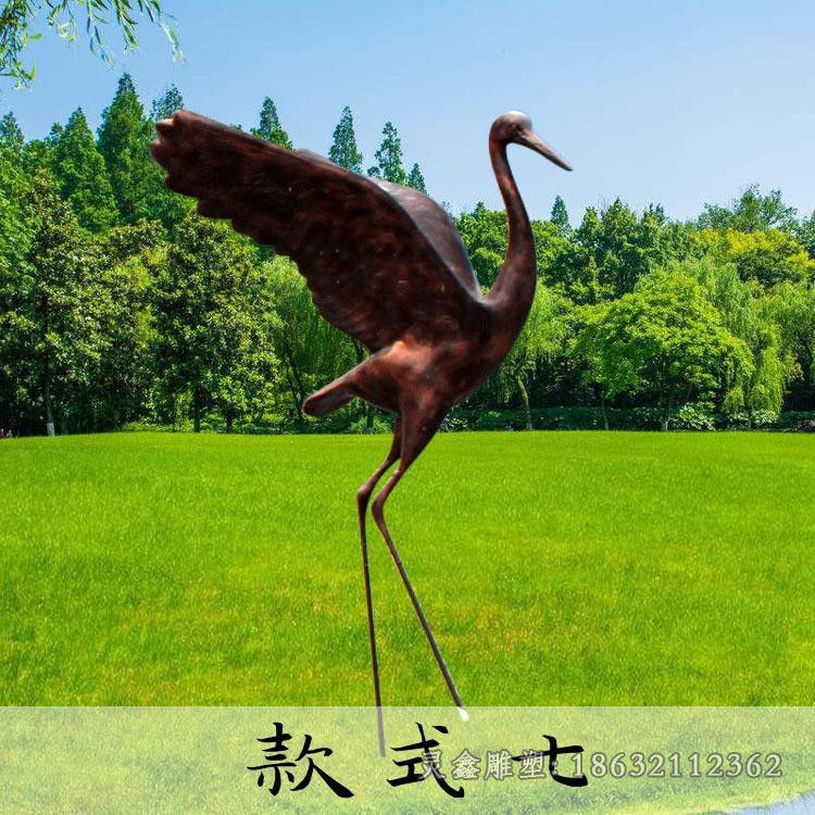 玻璃钢仿铜仙鹤，公园动物雕塑 (1)