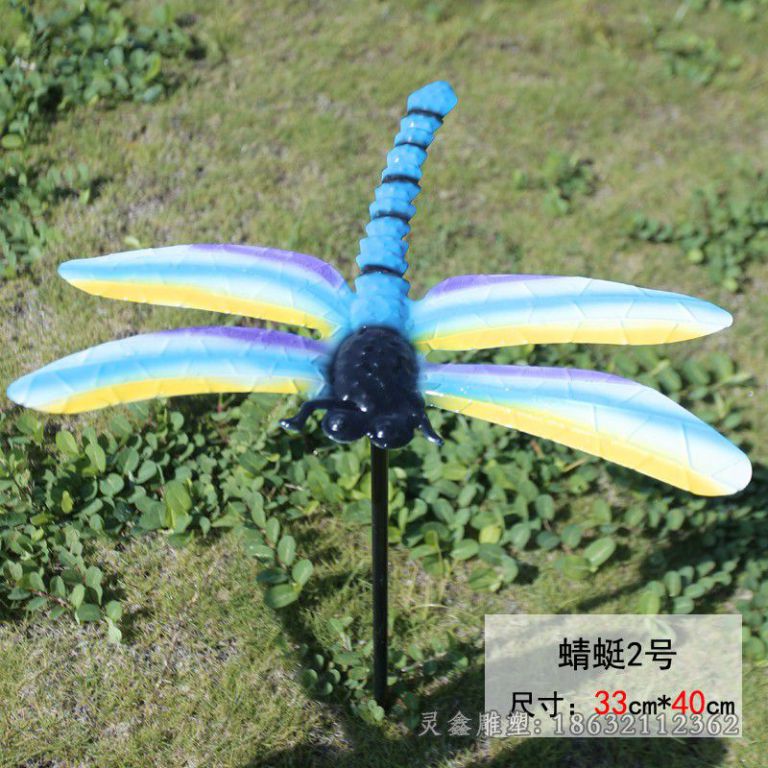 不锈钢彩绘蜻蜓插件雕塑 (3)