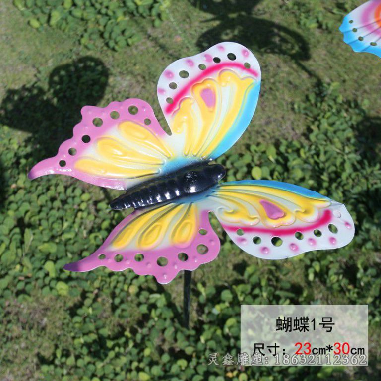 不锈钢彩色蝴蝶插件雕塑 (2)