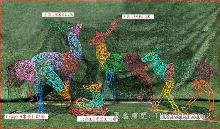 不锈钢彩色镂空鹿雕塑，商场景观摆件
