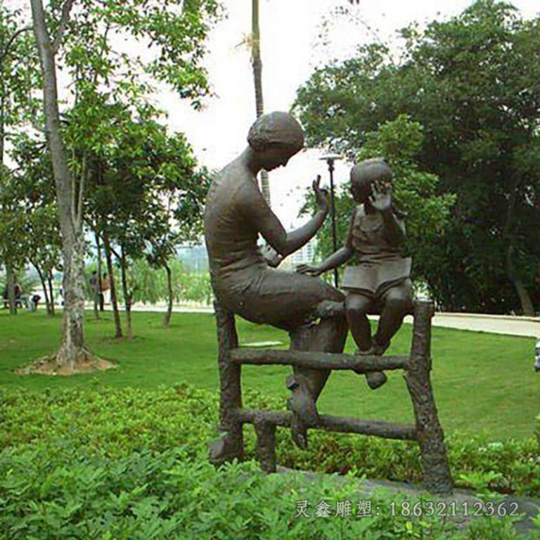 公园母女铜雕，公园小品铜雕[1]