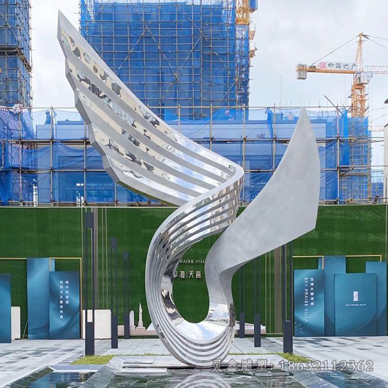 不锈钢翅膀雕塑 (1)