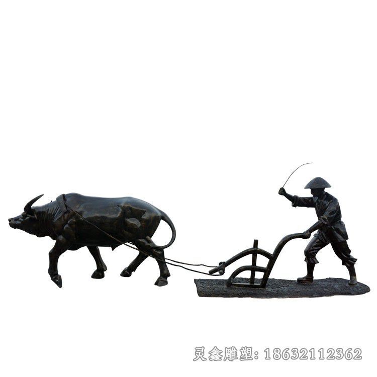 玻璃钢仿铜犁地耕地牛 公园农耕人物雕塑 (4)