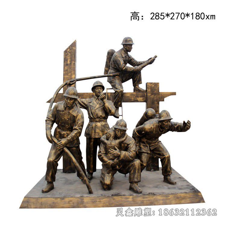 玻璃钢仿铜人物雕塑，消防人物雕塑