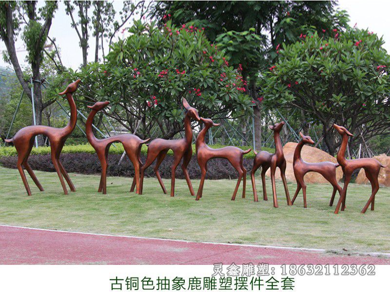 玻璃钢小鹿动物雕塑，玻璃钢公园仿铜动物雕塑9