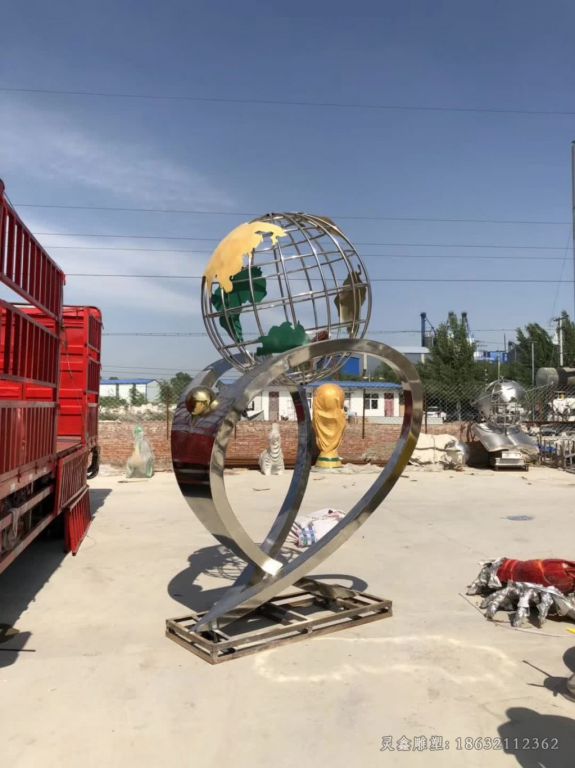 不锈钢爱心地球仪雕塑