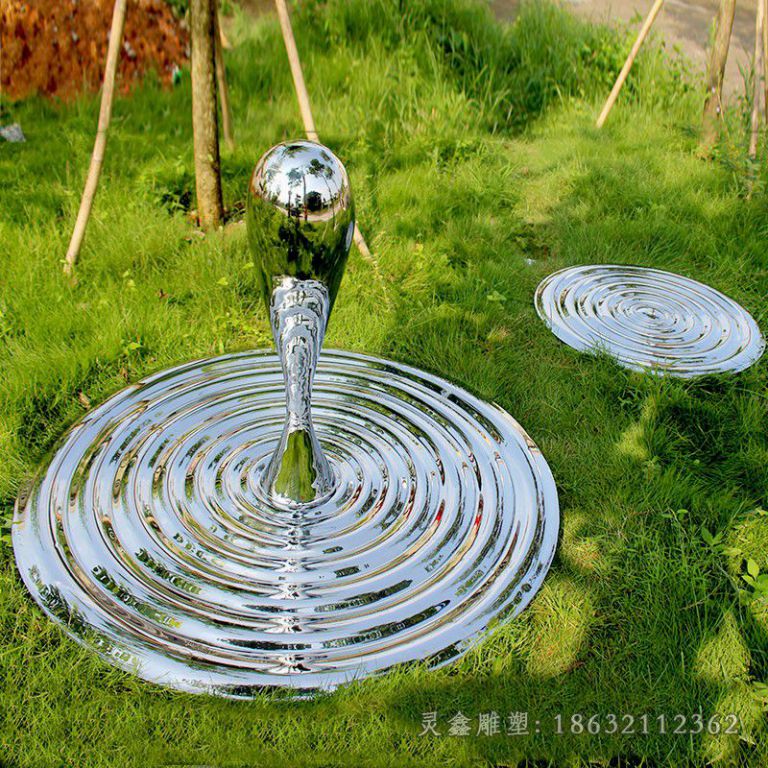 不锈钢抽象波纹雕塑