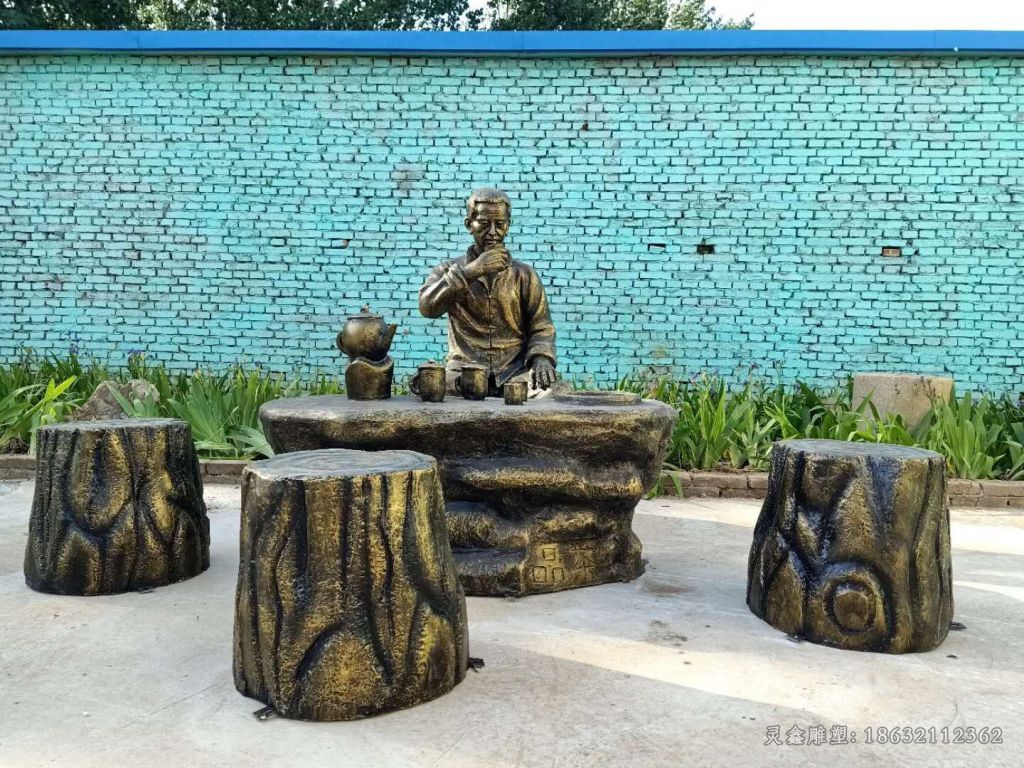 茶文化品茶铜雕 (1)