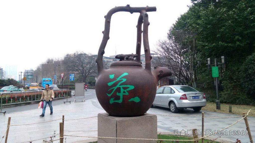 茶壶铜雕，广场茶壶雕塑