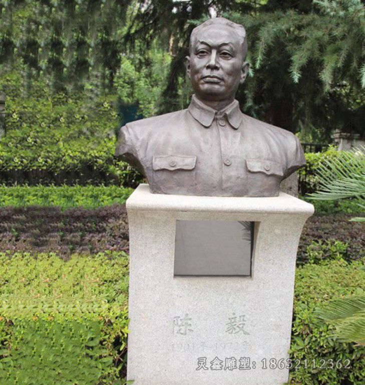 陈毅铜雕 (3)