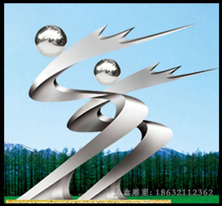 不锈钢抽象翅膀雕塑 广场景观雕塑