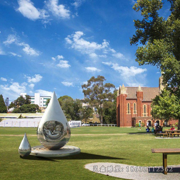 不锈钢抽象雕塑大型雕塑_城市广场景观园林校园大型抽象创意雕塑34375