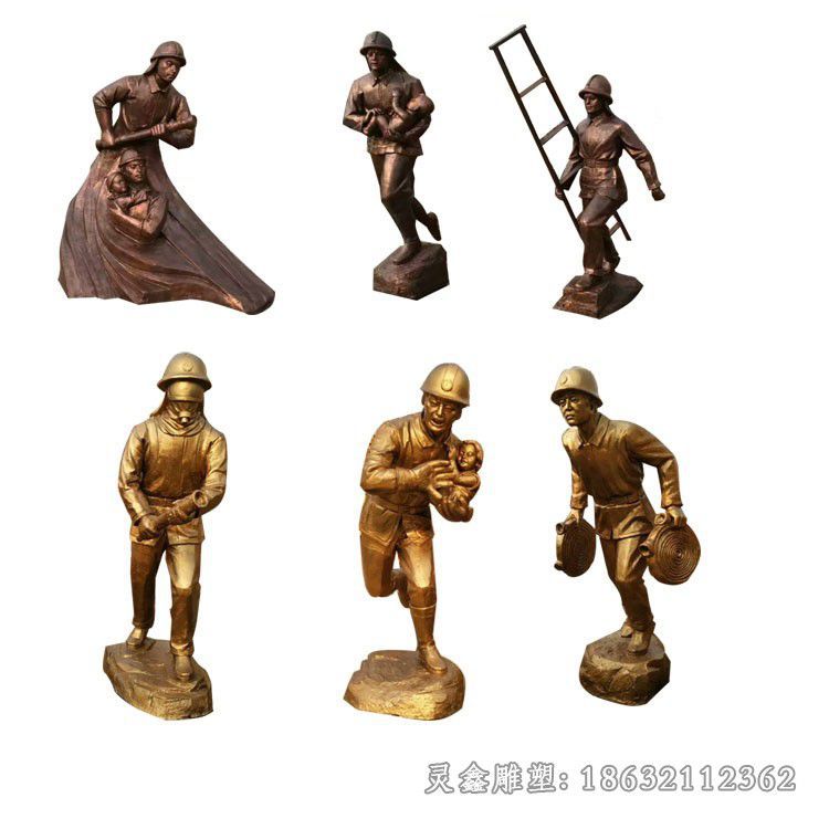 灭火救人的消防员玻璃钢仿铜公园人物摆件 (3)