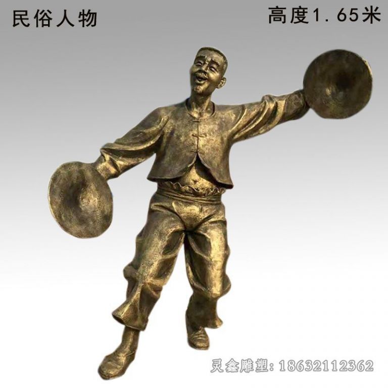 吹拉弹唱人物铜雕 (5)