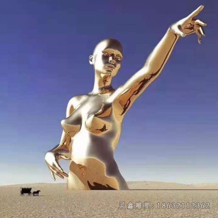 不锈钢抽象雕塑户外不锈钢艺术雕塑城市公园广场抽象人物雕塑摆件14423