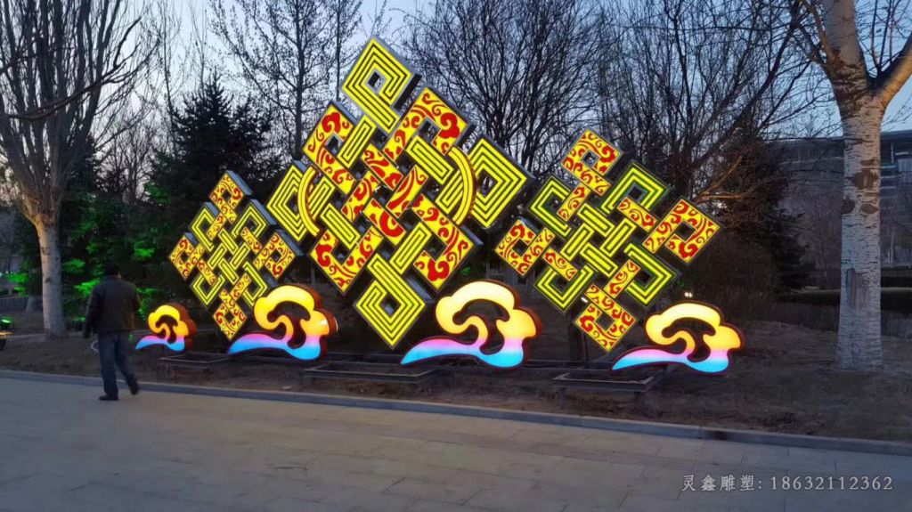 不锈钢抽象发光祥云中国结雕塑