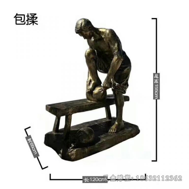 茶艺制作流程人物铜雕 (3)