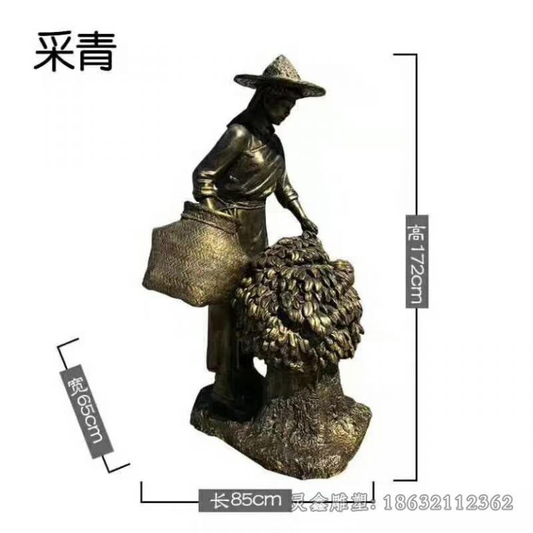 茶艺制作流程人物铜雕 (4)