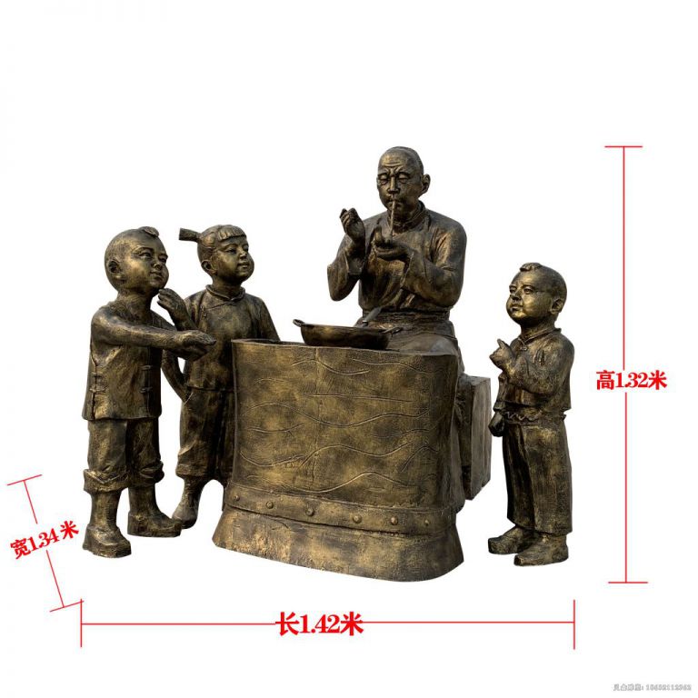 吹糖人民俗人物铜雕 (8)
