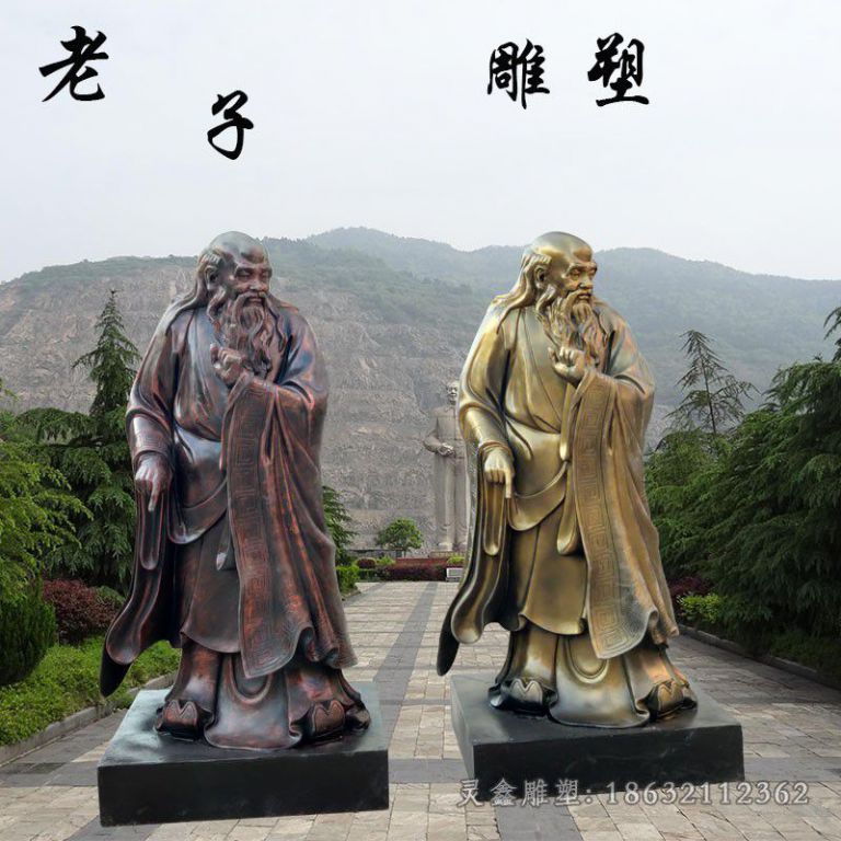 道教老子铜雕 (5)