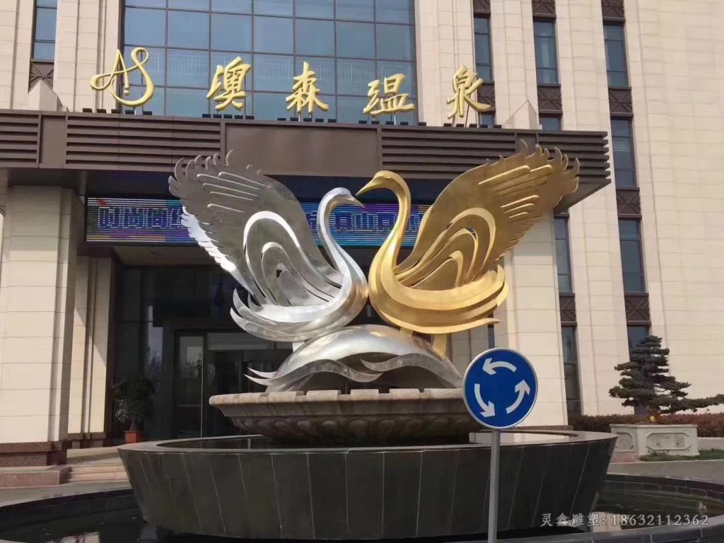 不锈钢抽象广场天鹅雕塑 (1)