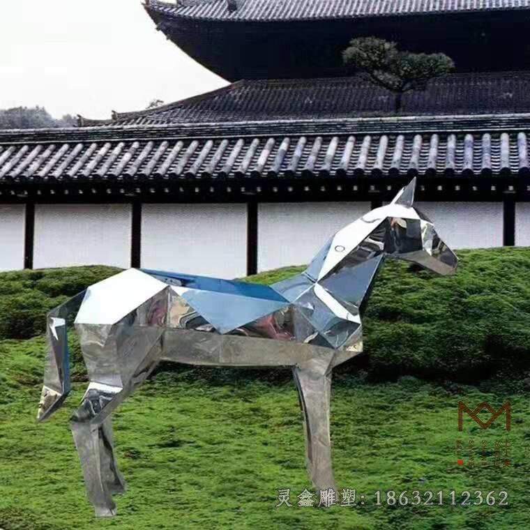 不锈钢抽象几何马雕塑