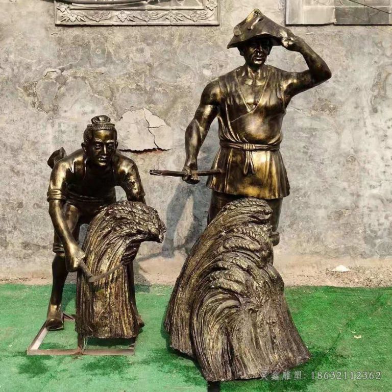 割稻子广场人物景观铜雕 (7)