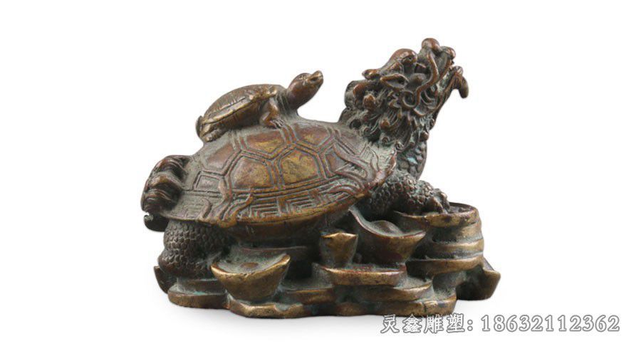 母子龙龟铜雕，招财神兽铜雕
