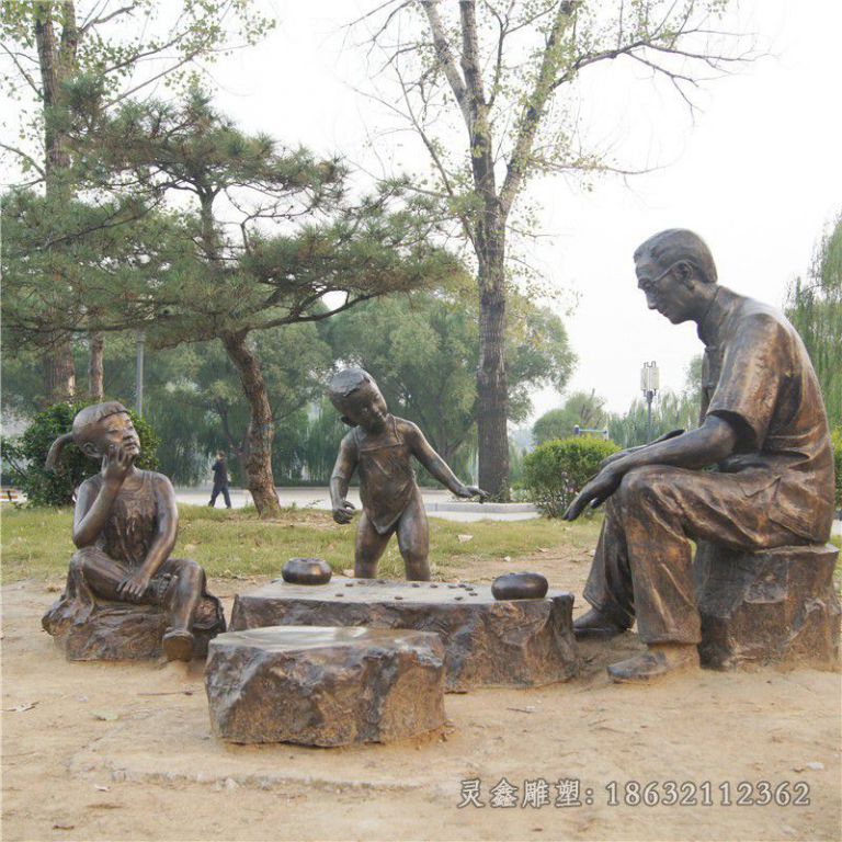 公园下棋人物铜雕