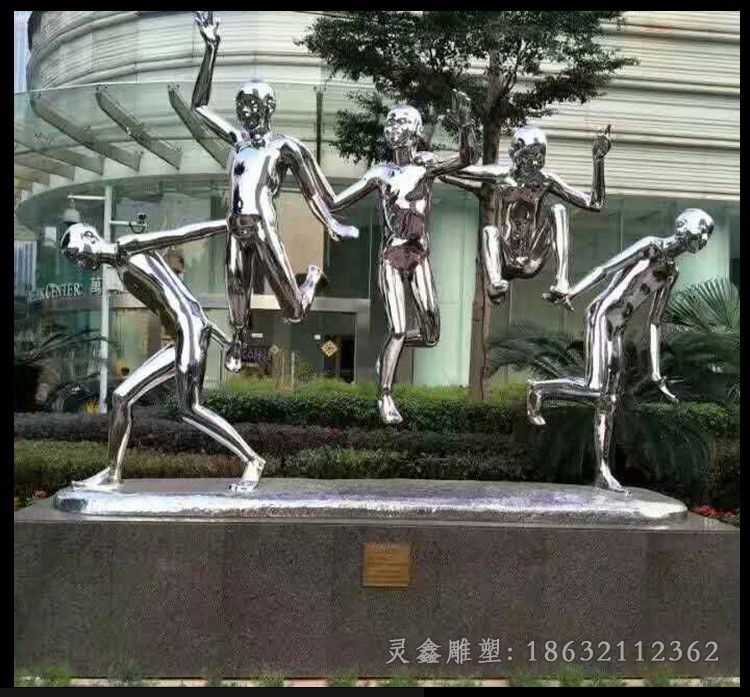 不锈钢抽象人物雕塑，公园景观摆件 (2)