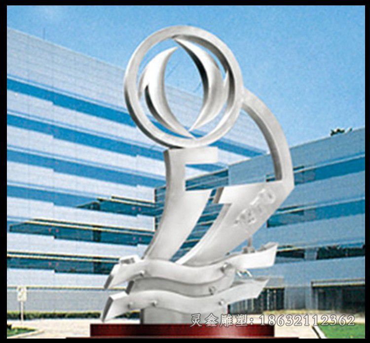 不锈钢抽象物资 企业景观雕塑