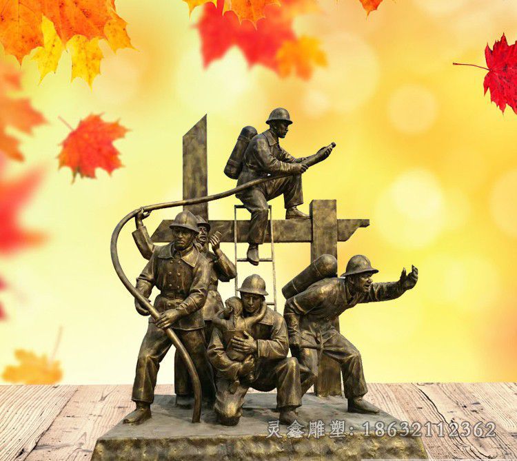 玻璃钢仿铜消防人物雕塑，守护生命人物雕塑 (1)