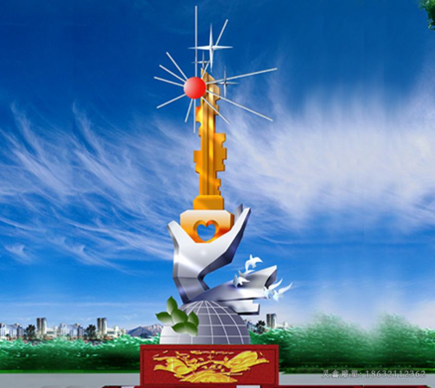 不锈钢抽象钥匙和手 广场不锈钢雕塑