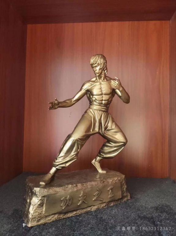 功夫之王李小龙人物铜雕 (4)