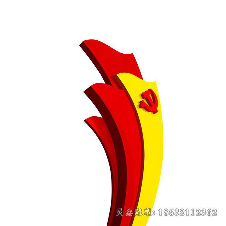 不锈钢党建雕塑 (25)