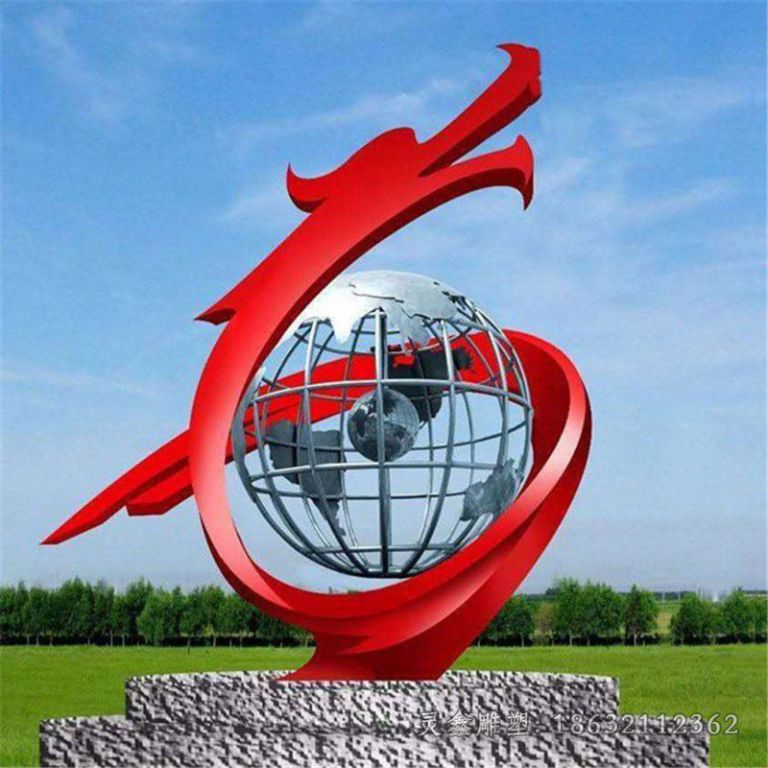 不锈钢地球仪雕塑 (10)