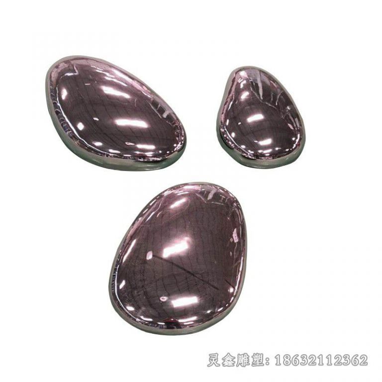 不锈钢鹅卵石雕塑 (28)