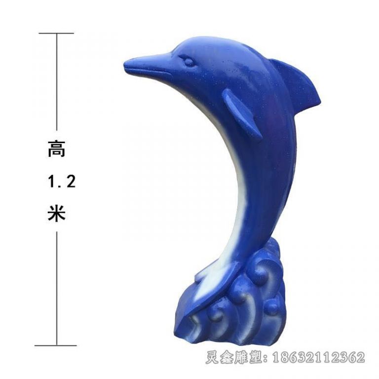 不锈钢海豚 (24)