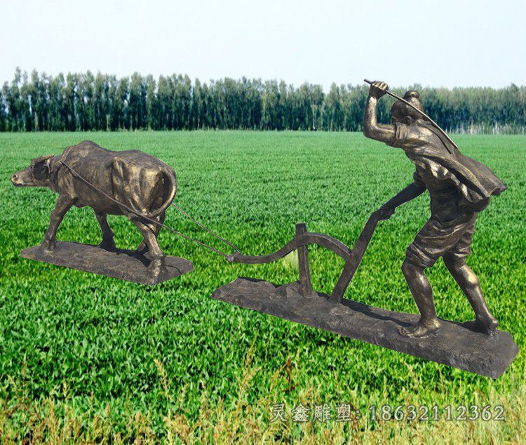 古代牛耕地雕塑，玻璃钢仿铜景观雕塑 (3)
