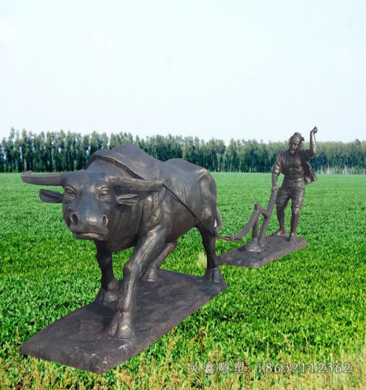 古代牛耕地雕塑，玻璃钢仿铜景观雕塑 (4)