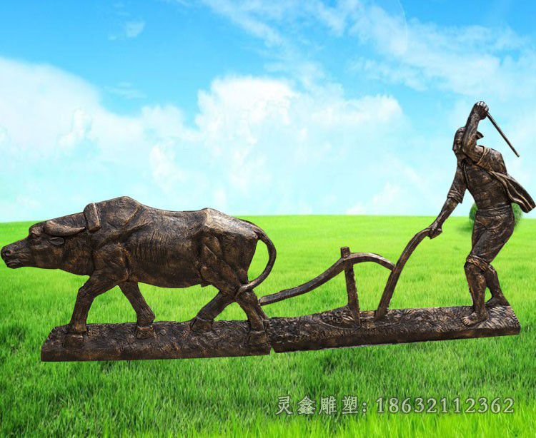 古代牛耕地雕塑，玻璃钢仿铜景观雕塑