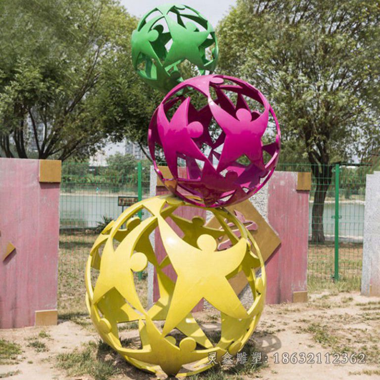 不锈钢大白镂空球 广场景观雕塑
