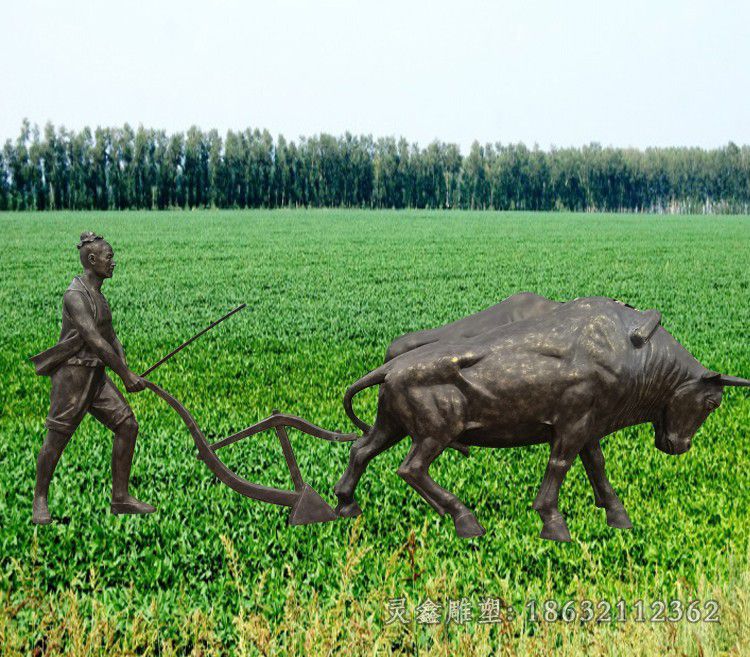 古代人物赶牛耕地雕塑，玻璃钢仿铜景观雕塑 (2)