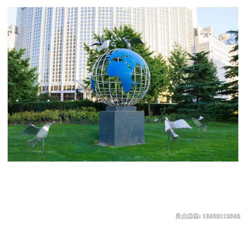不锈钢镂空地球仪，企业景观雕塑