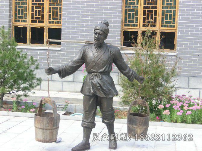 古人打水铜雕，广场小品铜雕