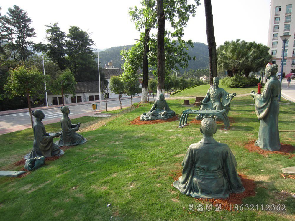 古人讲学铜雕，公园古人铜雕