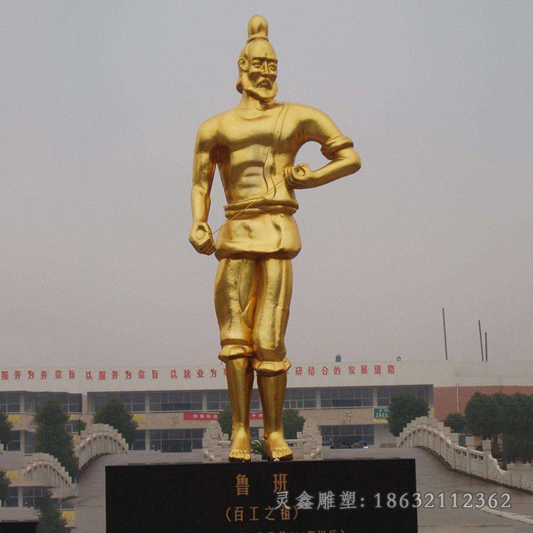 不锈钢广场雕塑 (32)