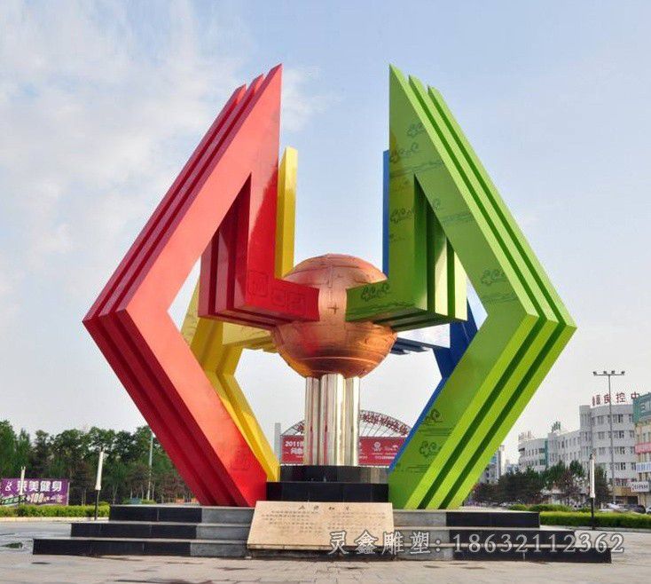 不锈钢广场雕塑 (28)