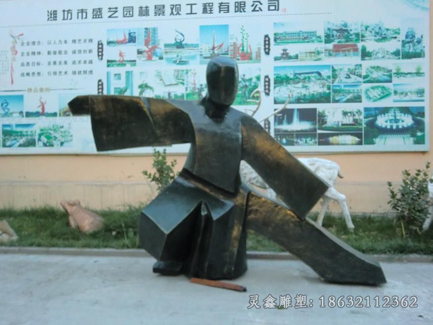 广场抽象景观铜雕 (19)