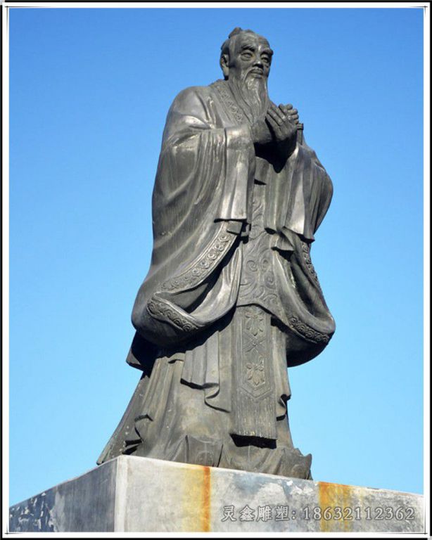 广场景观孔子雕塑摆件 黄铜抽象孔子雕塑摆件 立式孔子雕塑2489
